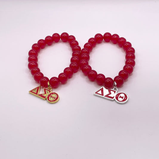 Red Greek Bracelet (1pc)